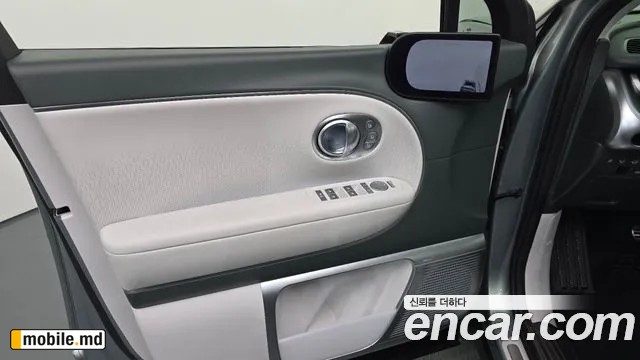 2025 Hyundai IONIQ — photo 24