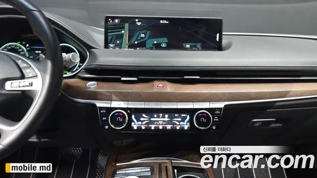 2023 Genesis G80 — photo 14