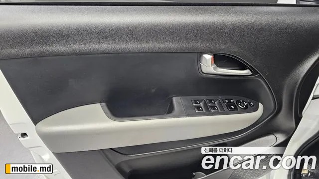 2026 Kia RAY — photo 25