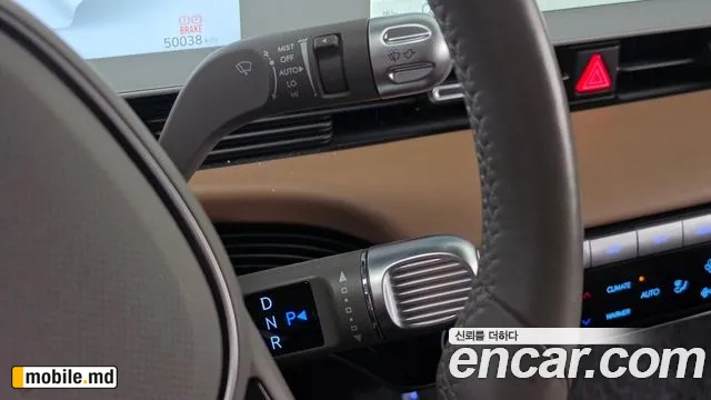 2024 Hyundai IONIQ — photo 9