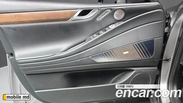 2023 Genesis G80 — photo 24