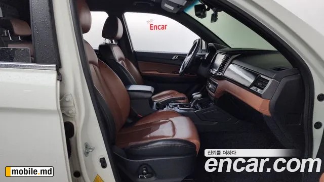 2020 Li Rexton — photo 26