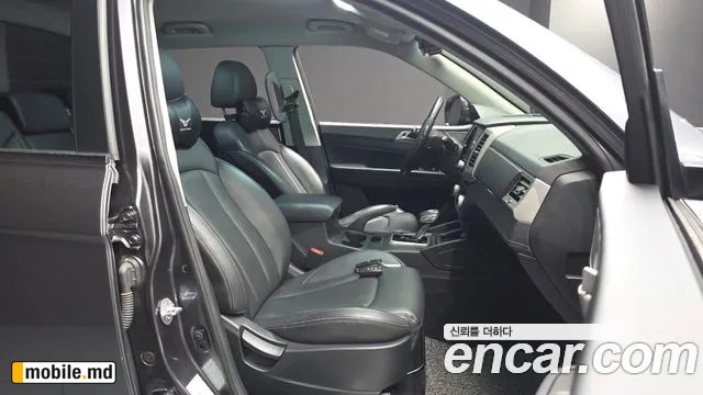 2019 Li Rexton — photo 26