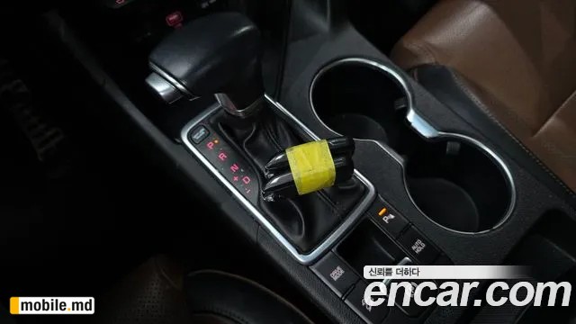 2019 Kia Sportage — photo 9