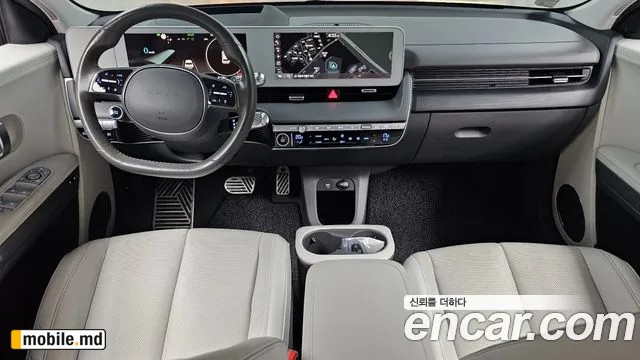 2022 Hyundai IONIQ — photo 7