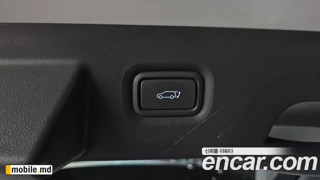 2022 Hyundai IONIQ — photo 7