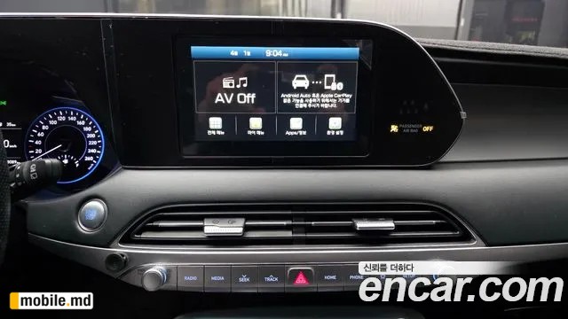 2019 Hyundai Palisade — photo 14