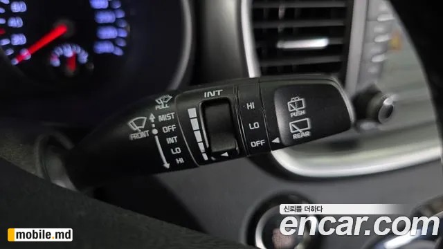2016 Kia Sorento — photo 28