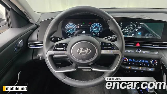 2026 Hyundai Avante — photo 13