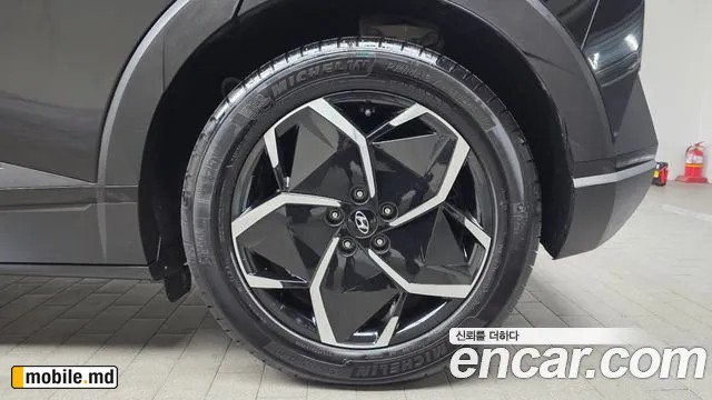 2022 Hyundai IONIQ — photo 21