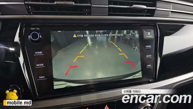 2019 Li KORANDO — photo 15