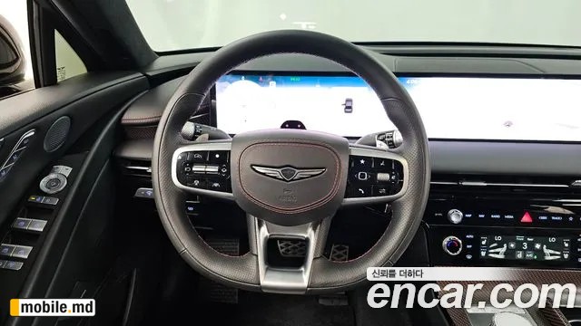 2026 Genesis G80 — photo 13