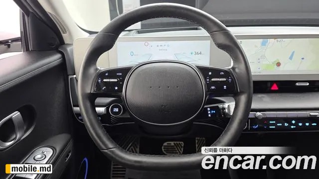 2022 Hyundai IONIQ — photo 14