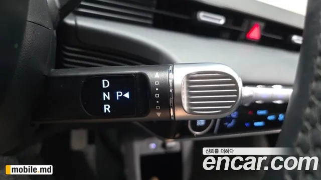 2023 Hyundai IONIQ — photo 9