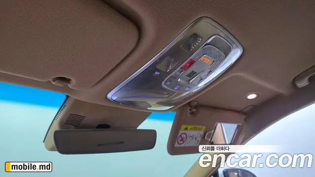 2026 Genesis G80 — photo 27