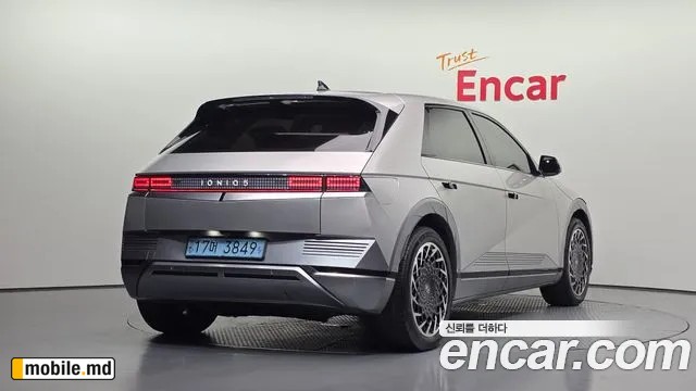 2022 Hyundai IONIQ — photo 2