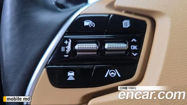 2023 Kia EV6 — photo 29
