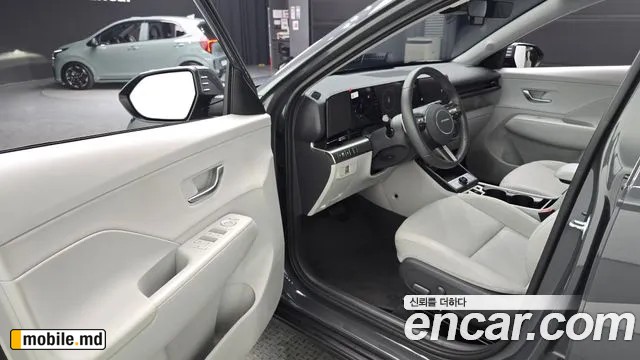 2026 Hyundai Kona — photo 10