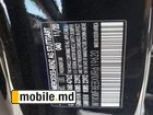 2021 Mercedes-Benz C 300 4Matic — photo 24