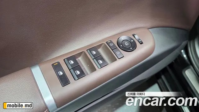 2025 Hyundai Grandeur/Azera — photo 29