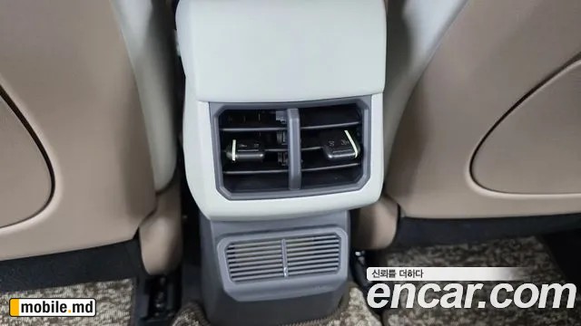 2026 Kia Seltos — photo 32