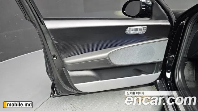2023 Hyundai IONIQ — photo 24