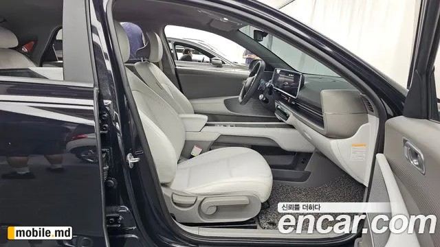 2023 Hyundai IONIQ — photo 11