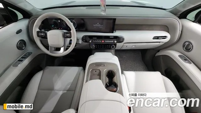 2026 Hyundai Palisade — photo 7