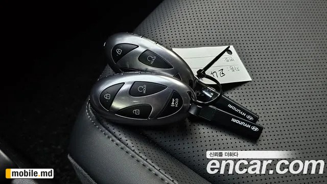 2026 Hyundai Kona — photo 29