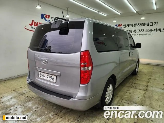 2016 Hyundai Starex — photo 4