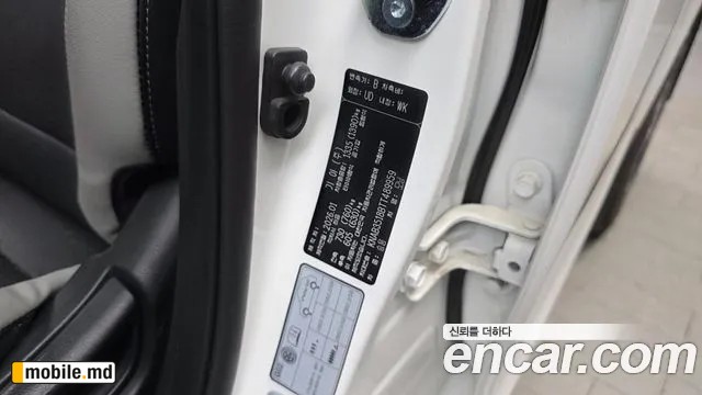 2026 Kia morning — photo 19