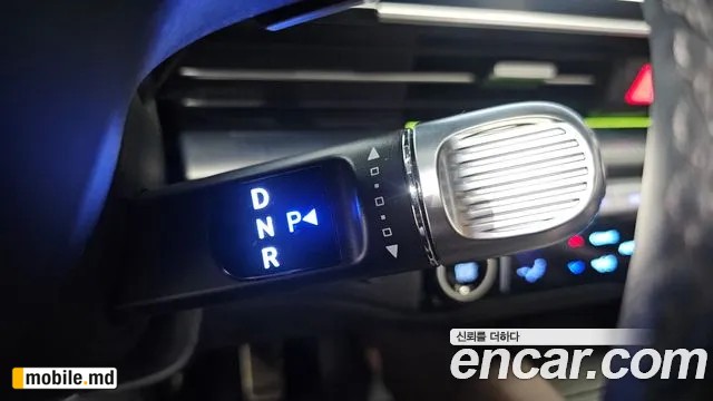 2023 Hyundai IONIQ — photo 9