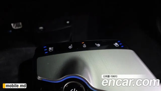 2024 Kia EV6 — photo 32