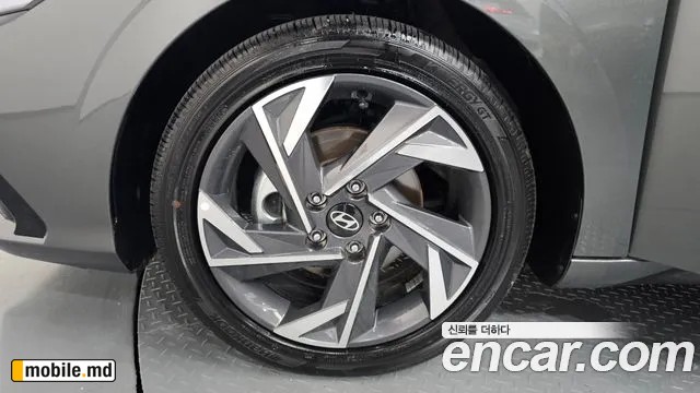 2026 Hyundai Avante — photo 5