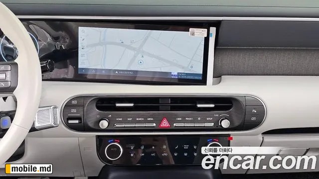 2025 Hyundai Palisade — photo 18