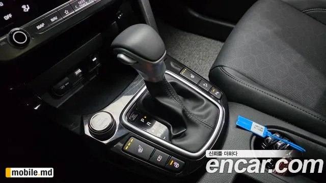 2026 Kia Seltos — photo 9