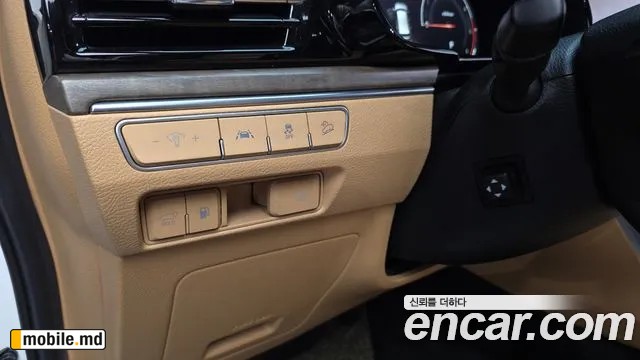 2021 Kia Mohave — photo 29