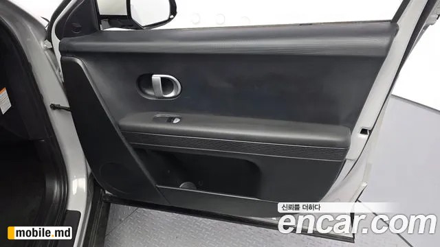 2023 Hyundai IONIQ — photo 24