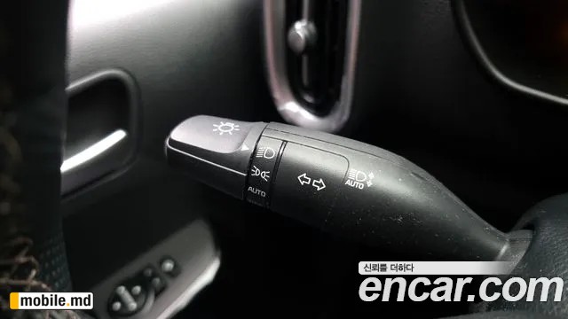 2026 Kia morning — photo 32