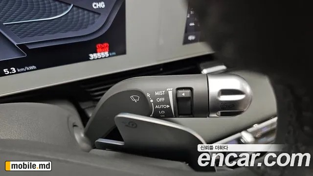 2023 Hyundai IONIQ — photo 27