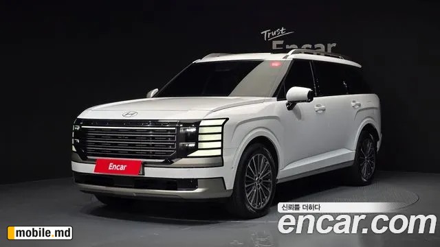 2025 Hyundai Palisade