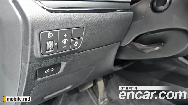 2025 Kia K5 — photo 28