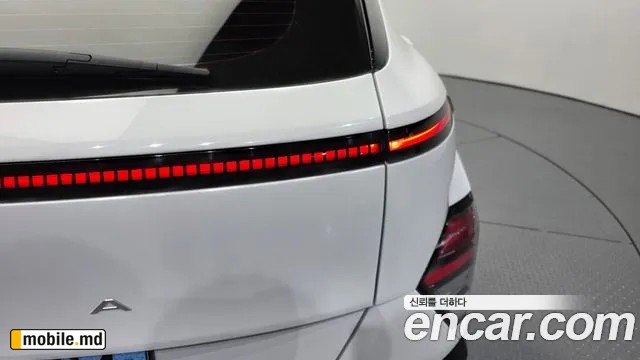 2023 Hyundai Kona — photo 23