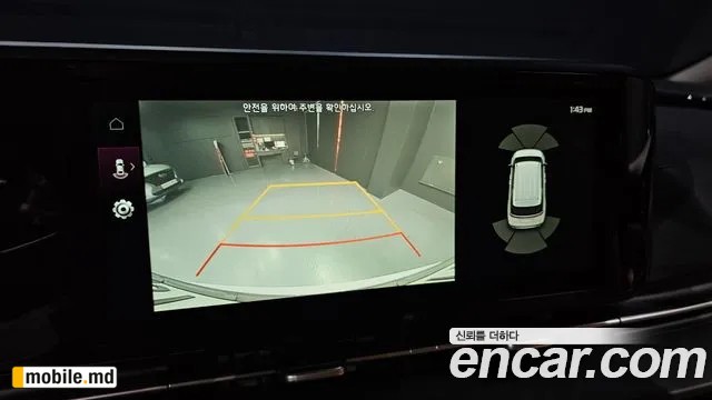 2021 Kia Canival — photo 15