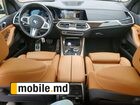 2023 BMW X5 — photo 21