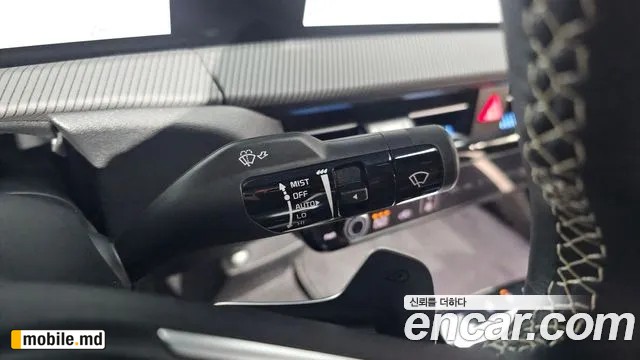 2023 Kia EV6 — photo 27