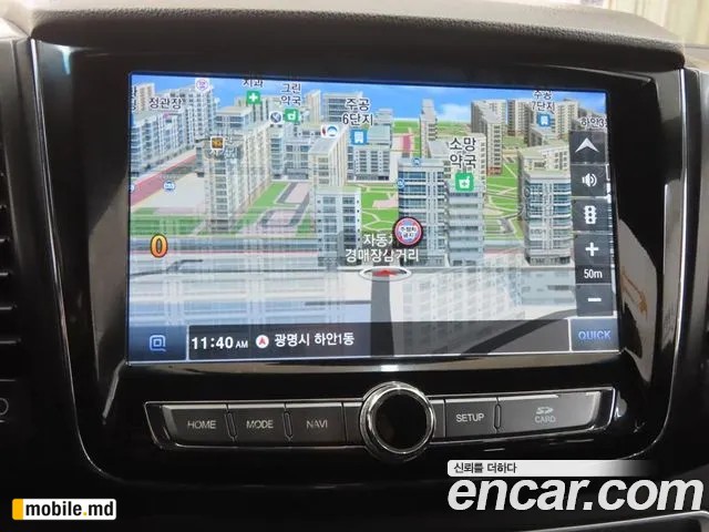 2021 Li Rexton — photo 15