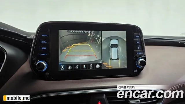 2019 Hyundai Santafe — photo 15