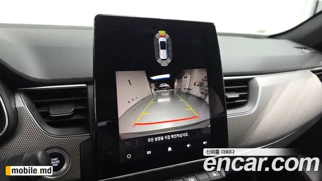2025 Renault Arkana — photo 14