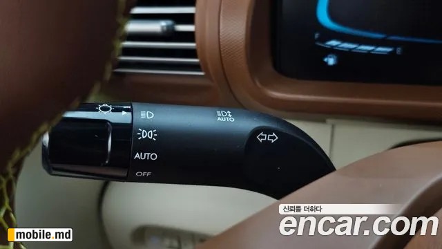 2026 Hyundai Casper — photo 18